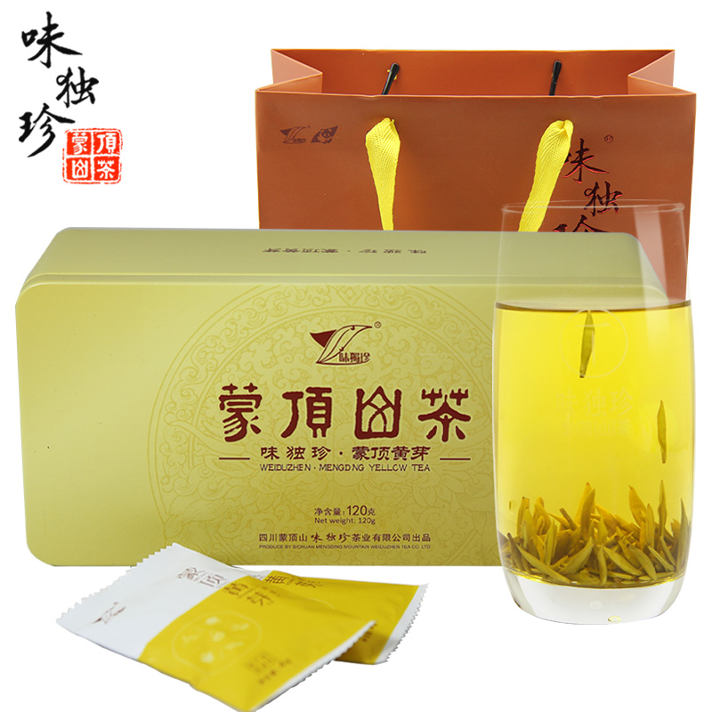 蒙頂黃芽（鐵盒）