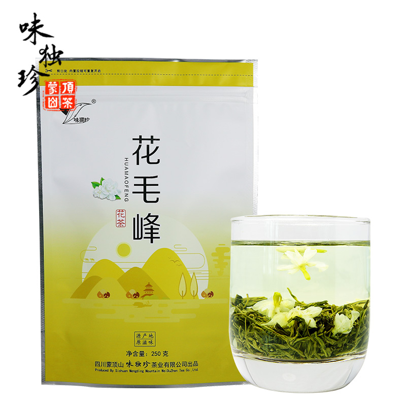 花毛峰（袋裝）