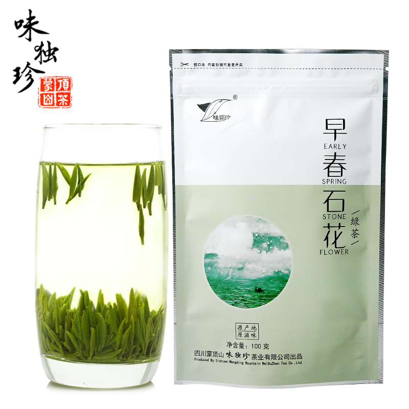 早春石花（袋裝）