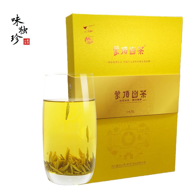 蒙頂黃芽禮盒