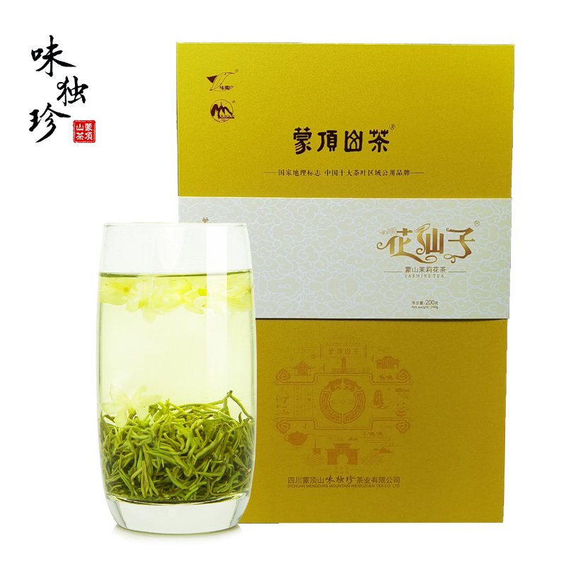 花仙子茉莉花茶禮盒
