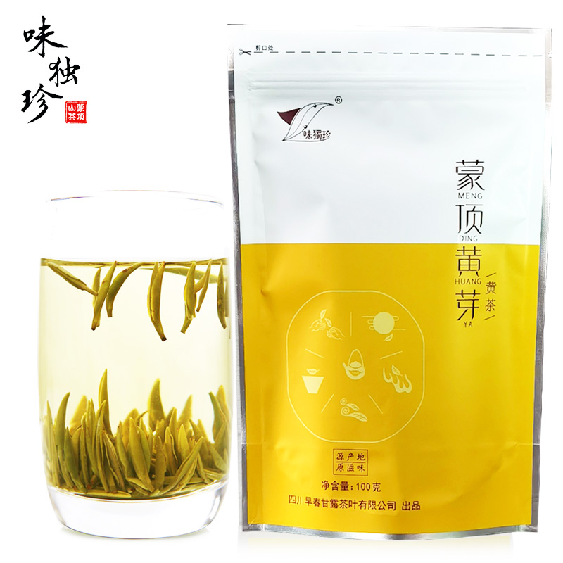 蒙頂黃芽（袋裝）